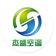 靖江市杰盛空调设备制造有限公司